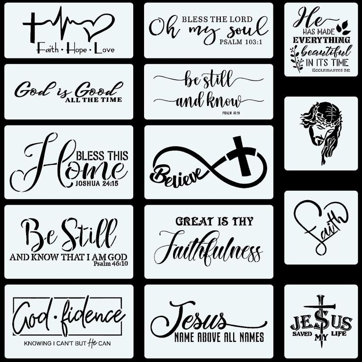14pcs Christian Stencils Painting On Wood Bible Sign Motivational 