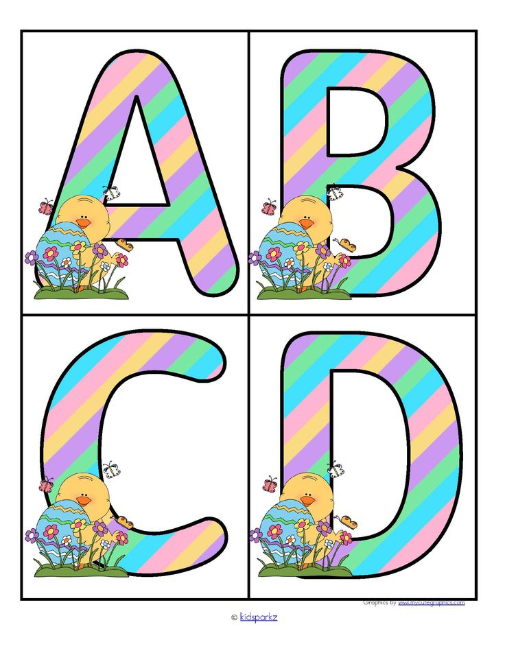 EASTER Large Upper Case Alphabet Letters Make Activities And Room 