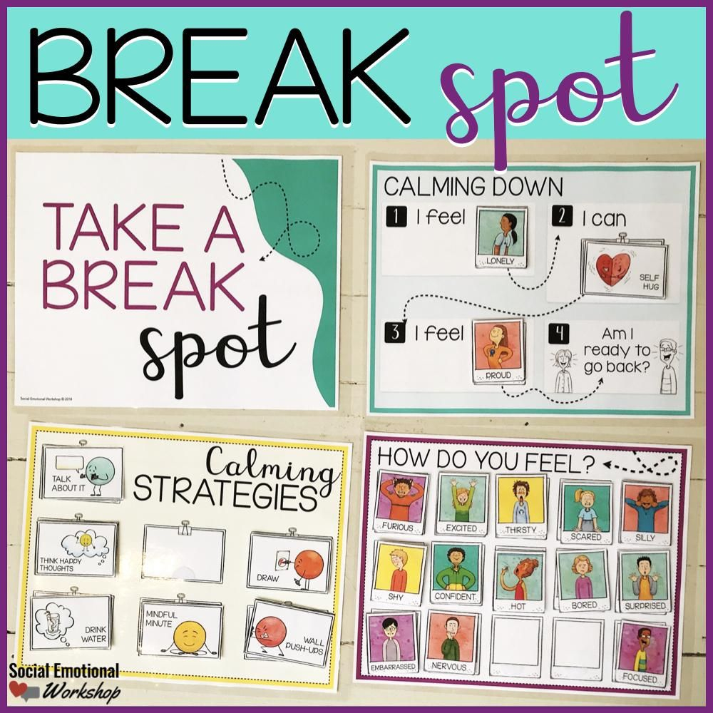 Free Calm Down Corner Printables Printable Kids Entertainment