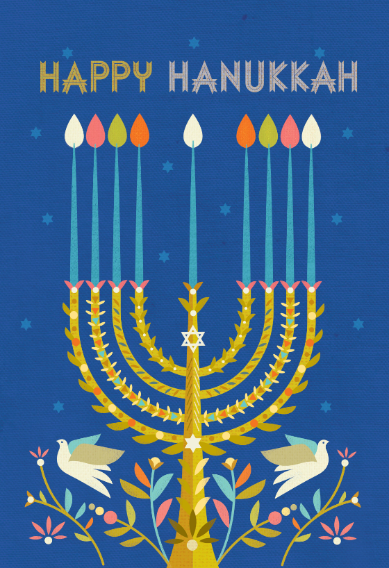 Free Printable Hanukkah Cards